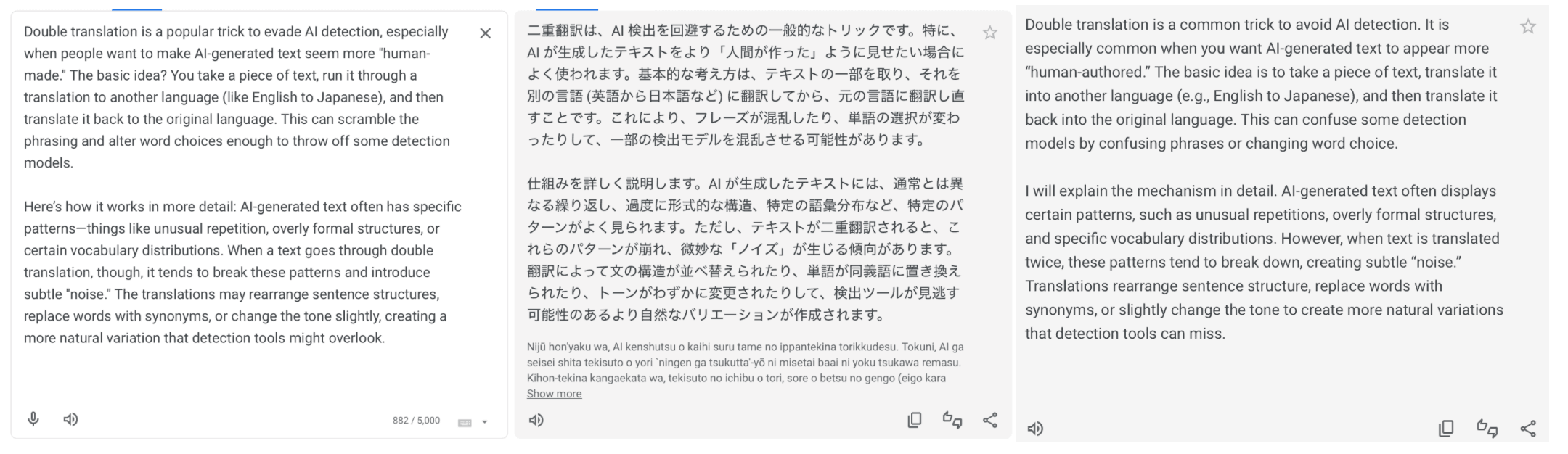 Double translated text